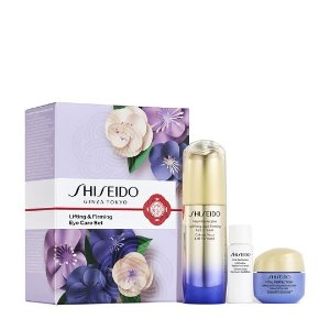 Shiseido Lifting & Firming Eye Care Set ($152 Value)