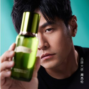 La Mer The NEW Treatment Lotion
