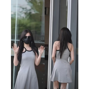 Marine Serre Gray Flared Minidress