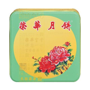 Wing Wah Premium Assorted Mooncakes, 4 pcs 4 flavors