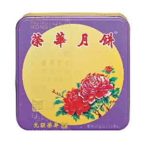 Wing Wah 1 Yolk White Lotus Seed Paste Mooncake, 4 pcs