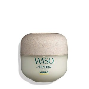Shiseido YUZU-C Beauty Hydrating Sleeping Face Mask | SHISEIDO