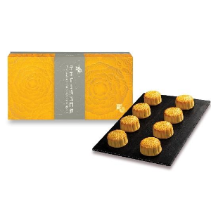 Wing Wah Molten (Lava) Custard Mooncake , 8pcs