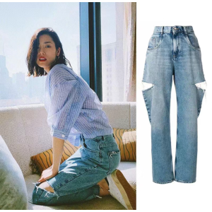 Maison Margiela White Slash Jeans