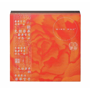 Wing Wah 4 Yolks White Lotus Seed Paste Mooncake, 4 pcs
