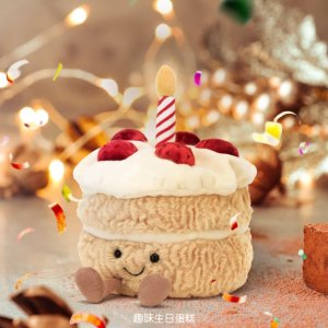 Amuseables Birthday Cake