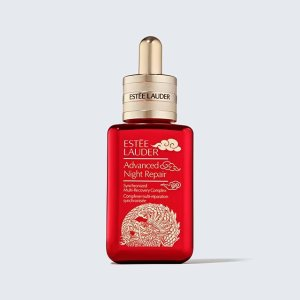 Estee Lauder Advanced Night Repair Serum Limited Edition Bottle