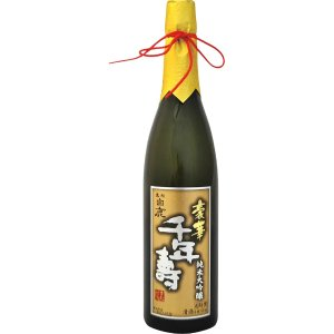 Hakushika Junmai Daiginjo