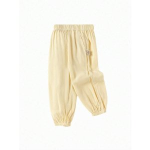 Balabala Balabala Kids' Pants, Boys' And Girls' Pants, 2024 Spring-Summer New Collection, Breathable Casual Wear