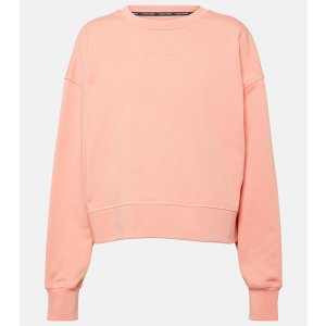 Canada Goose Muskoka cotton jersey sweatshirt