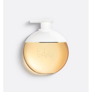 Dior J’adore Les Adorables Shower Gel