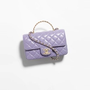 Chanel Mini Flap Bag with Top Handle Shiny Lambskin, Strass & Gold-Tone Metal Light Purple