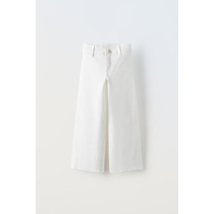 Zara MARINE JEANS