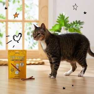 Tiny Tiger Meaty Tenders Sticks Cat Treats Chicken Recipe