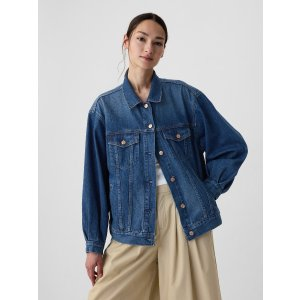 Gap × DOEN Oversized Icon Denim Jacket