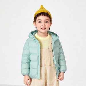 Balabala Balabala Young Boy 3D Shape Hooded Short Down Jacket