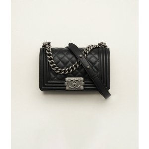 Chanel small boy chanel