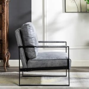 Hosam 25.4" PU/Microfiber Upholstery Metal Arms Chair - Grey