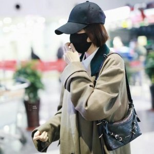 Givenchy Voyou mini bag