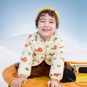 Balabala Young Boy Animal Print Lightweight Down Jacket Christmas Present