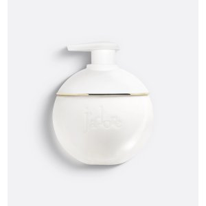 Dior J’adore Les Adorables Body Milk