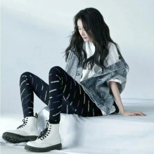 Dr. Martens 1460 W Boot (Women)