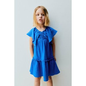 Zara TEXTURED RUFFLED DRESS