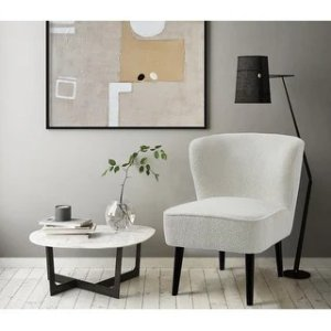 Armless Curved Back Accent Chair Side Chair - White