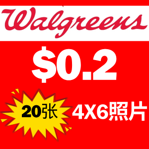 Walgreens Walgreens 4X6 Photo Print 20pcs