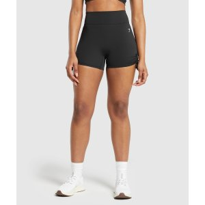 Gymshark Ruche Shorts