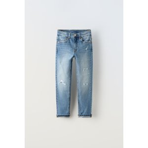 Zara SKINNY RIPPED JEANS