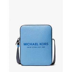 Michael Kors Cooper Logo Embossed Pebbled Leather Flight Bag