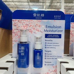 Sekkisei Skin care set