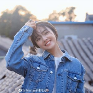 Armani Exchange Denim Jackets