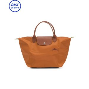 Longchamp Nylon Le Pliage Green Top Handle Tote | Handbags | Marshalls