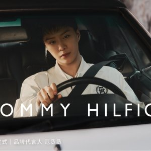 Tommy Hilfiger Reversible Water Resistant Bomber Jacket