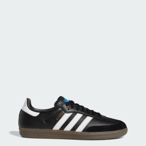 Adidas men Samba ADV Shoes