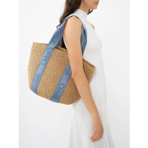 Chloe Large Woody basket