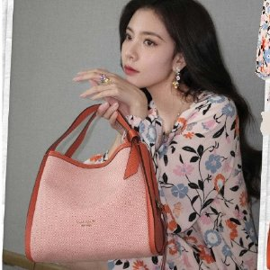 Knott Colorblocked Medium Crossbody Tote