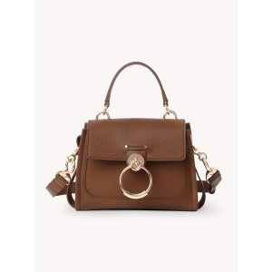 Mini Tess day bag