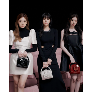 Charles & Keith Lula Patent Belted Bag - Black