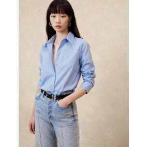 Banana Republic The Perfect Shirt