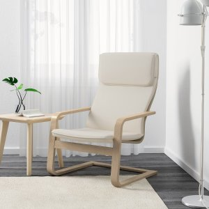 Ikea PELLO Armchair, Holmby natural